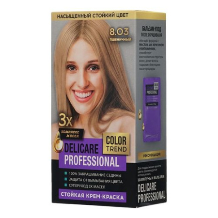 Delicare Professional 8.03 Пшеничный краска для волос