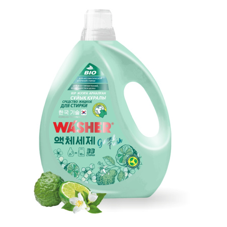 Washer W Green&Fresh жидкое средство для стирки 2000 мл