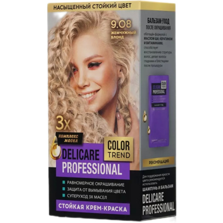 Delicare Professional 9.08 Жемчужный блонд краска для волос