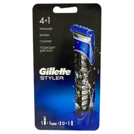 Gillette styler 4-в-1 (триммер, бритва, стайлер) электрический стайлер с питанием от батарейки