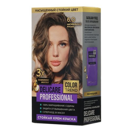 Delicare Professional 6.0 Натуральный русый краска для волос