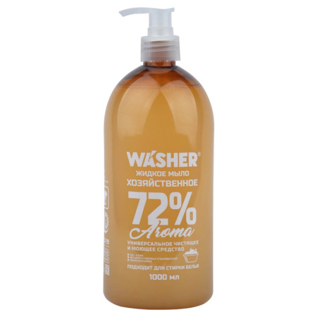 Washer-U AROMA 72% хозяйственное жидкое мыло 1000 мл