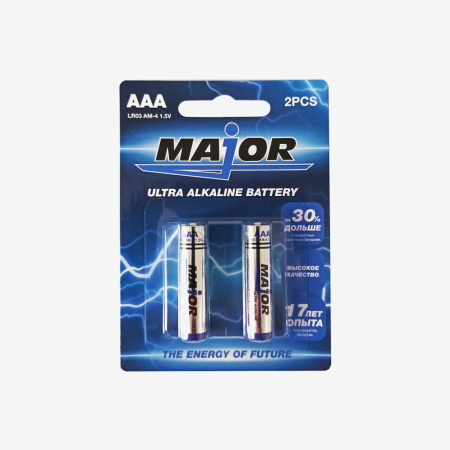 Major AAA LR03 щелочные алкалиновые мизинчиковые батарейки ( цена за 1 шт.)