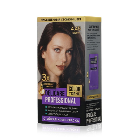Delicare Professional 4.45 Каштан краска для волос