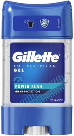 Gillette Power Rush гелевый дезодорант-антиперспирант 70 мл