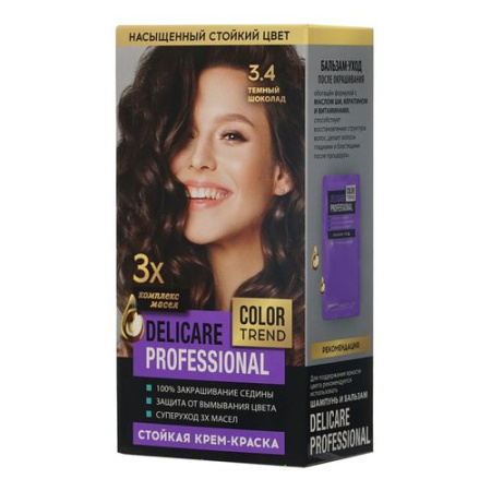 Delicare Professional 3.4 Темный Шоколад краска для волос