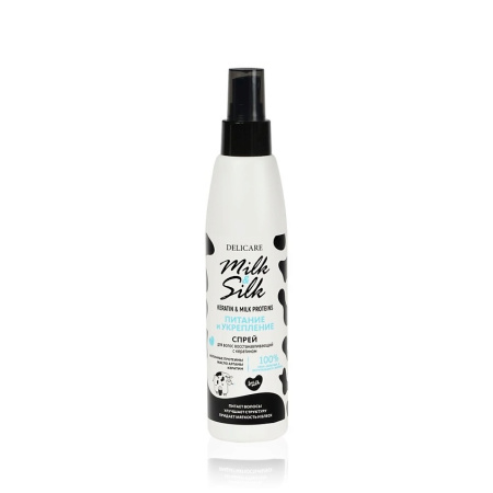 Delicare Milk&Silk Кератиновый спрей для волос 200 мл