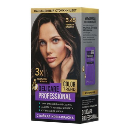 Delicare Professional 3.45 Темный Каштан краска для волос v