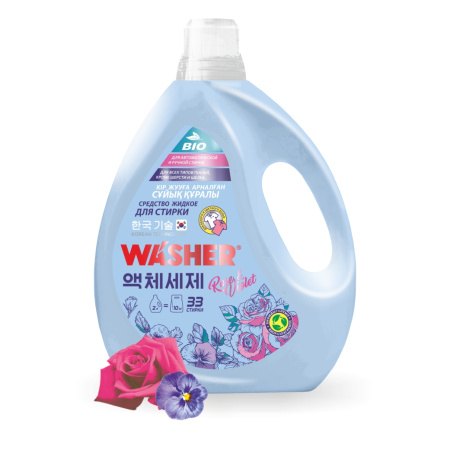 Washer W Rose&Violet жидкое средство для стирки 2000 мл