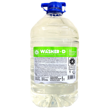 Washer-D с ароматом лимона Гель для мытья посуды 5 л
