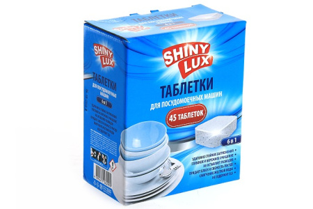 Shiny Lux 6 in 1 Таблетки  для посудомоечных машин 45 шт